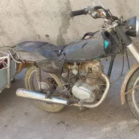 وسیله ی قیقیل