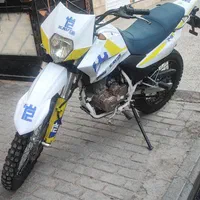 تریل کویر t2 سی سی ۲۵۰