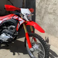 تریل توسن ۲۵۰