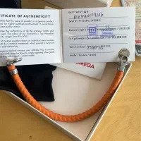 دستبند امگا