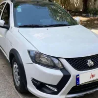 کوییکrs