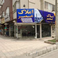 مغازه-تجاری-حاشیه-اصلی-جلال