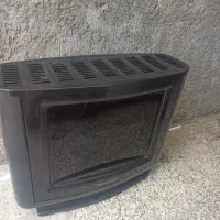 بخاری جهان افروز