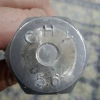 پیچ و مهره|ابزارآلات|شهرکرد, |دیوار