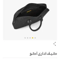 کیف اداری درسا مدل آکو