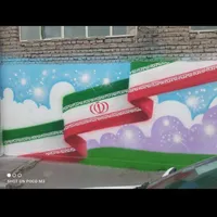 طراح و زیبا سازی نقاشی فقط مدارس
