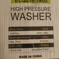 کارواش ذغالی 100 بار الکترو کویین مدل Elq-218-1400|لوازم نظافت|اصفهان, جلفا|دیوار