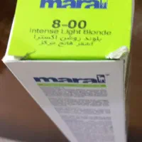 لوازم خیاطی ولوازم تحریر|لوازم خیاطی و بافتنی|تهران, امیریه|دیوار