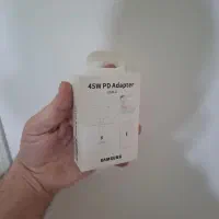 شارژ اورجینال 45 وات سامسونگ