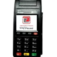 جشنواره فروش پاییزه کارتخوان|حراج|بروجن, |دیوار