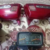 باک، اگزوز انرژی ،کیلومتر اصلی|قطعات یدکی و لوازم جانبی|مشهد, طبرسی شمالی|دیوار