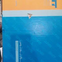 چراغ خطر عقب ال ۹۰ پارس تندر چپ|قطعات یدکی و لوازم جانبی|اصفهان, رکن الدوله شرقی|دیوار