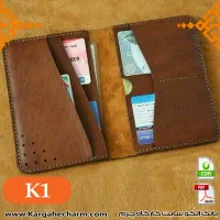 کیف مدارک بنام سید مهدی موسوی راد