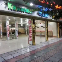 تجاری در قلب بازار موتور ایران