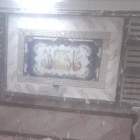 استای کاشی کار