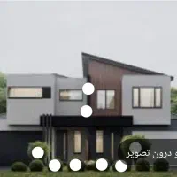 منزل اجاره ای حاشیه بلوار امیرالمومنین