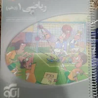 ماجرای منو درسام برای یازدهمیا قیمت مناسب|کتاب و مجله آموزشی|قشم, |دیوار