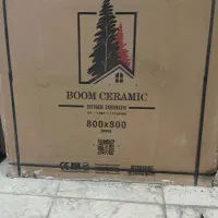 سرامیک پرسلان سایز ۸۰ در ۸۰|مصالح و تجهیزات ساختمان|تهران, دهقان|دیوار