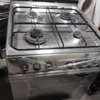 فرگازاستیل