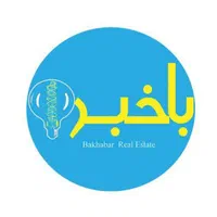 فروش/آپارتمان/بلوار ارتش/صفر کلید نخورده|فروش آپارتمان|اصفهان, محمودیه|دیوار