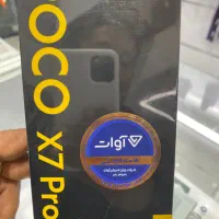 اقساط x7 pro 256