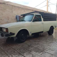 وانت بار تلفنی شبانه روزی