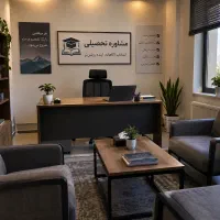 انتخاب رشته کنکور سراسری تمامی رشته ها