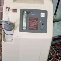 لوازم پزشکی|پزشکی|گنبد کاووس, |دیوار
