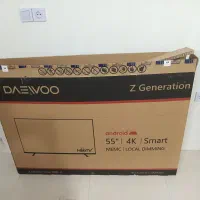 کارتن خالی تلویزیون