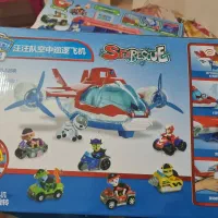 اسباب بازی سگهای نگهبان