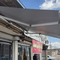 سایبان متحرک برقی