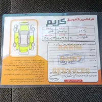 پژو پارس دوگانه‌سوز دستی|خودرو سواری و وانت|قم, شاه سید علی|دیوار