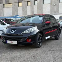 207 mc اتومات بیرنگ