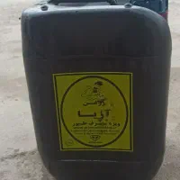 روغن پالایش شده پوست مرغ