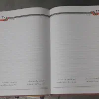 سررسید|لوازم التحریر|کاشان, میدانگاه آقا|دیوار