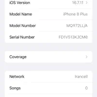 آیفون 8 پلاس 64 گیگ|موبایل|پرند, فاز ۳|دیوار
