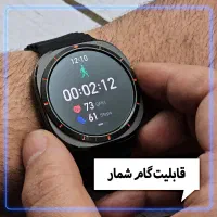 ساعت هوشمند  ultra S28 برند Vonk|ساعت|کرمان, |دیوار