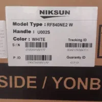 یخچال فریزر نیکسان نو آکبند