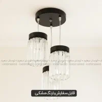 لوستر آویز آشپزخانه اتاق خواب مدرن سه تایی نقره‌ای|لوستر و چراغ آویز|تبریز, |دیوار