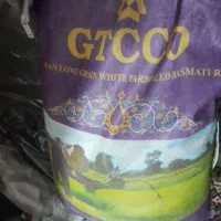 برنج هندی|خوردنی و آشامیدنی|تهران, امام حسین|دیوار