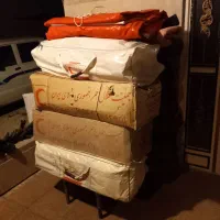 هیتر چادر چراغ