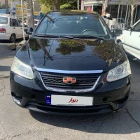 جیلی امگرند وارداتی