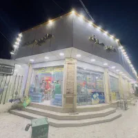 دکان