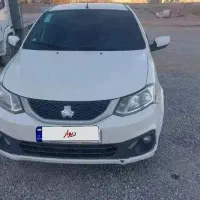 ساینا اس DAمدل 1402