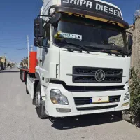 فروش کشنده البرز (دنگ فنگ) به همراه کفی چیتا