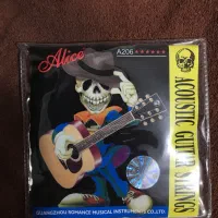 سیم و لوازم جانبی موسیقی|سازهای سنتی|بندرعباس, |دیوار