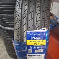 لاستیک دست دوم در حد