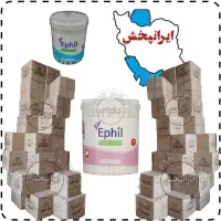 گوش پاک کن نازنیکا هدکان افیل آسا عالیناز دکتر است