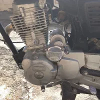 همرو ۲۰۰
