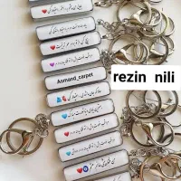 یاگاری خاص|بدلیجات|تهران, والفجر (افسریه)|دیوار